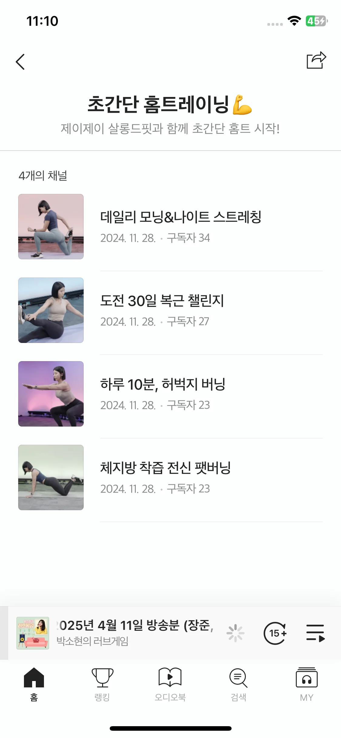 Test Image 9
